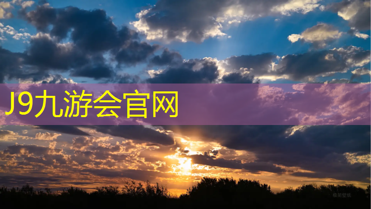 J9九游会真人游戏第一品牌：哑铃弯举做到什么程度