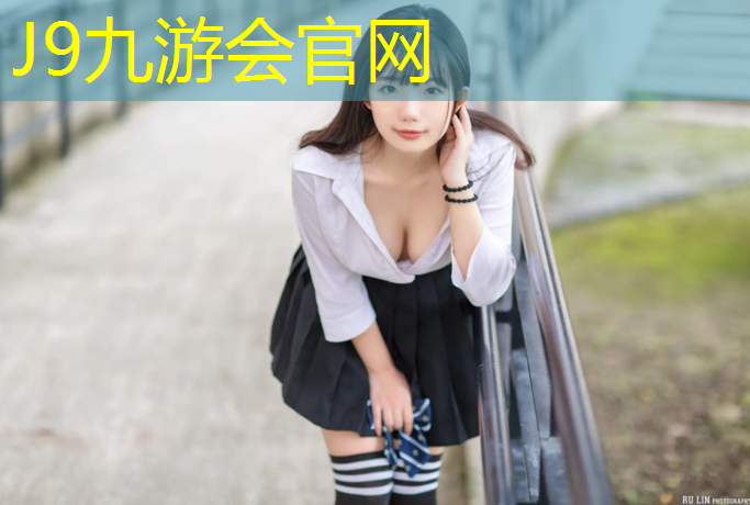 J9九游会真人游戏第一品牌：姑苏塑胶跑道施工价格表