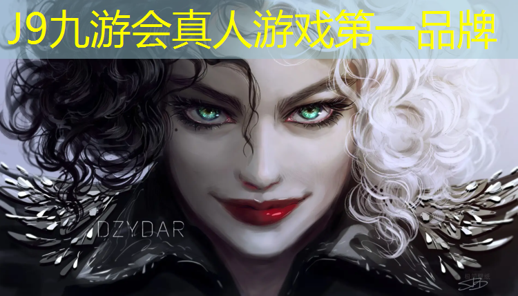 J9九游会真人游戏第一品牌：什么跆拳道护具比较好