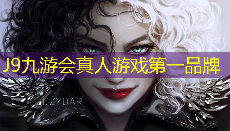 J9九游会官网登录入口：健身房踏步机怎么锻炼