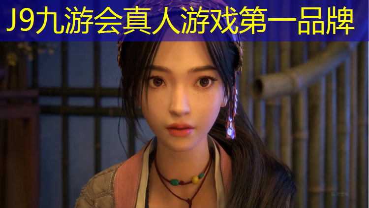 J9九游会官网：泰州沈阳塑胶跑道