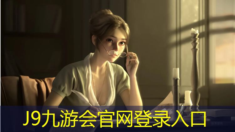 J9九游会官网登录入口：练跆拳道有什么护具吗_