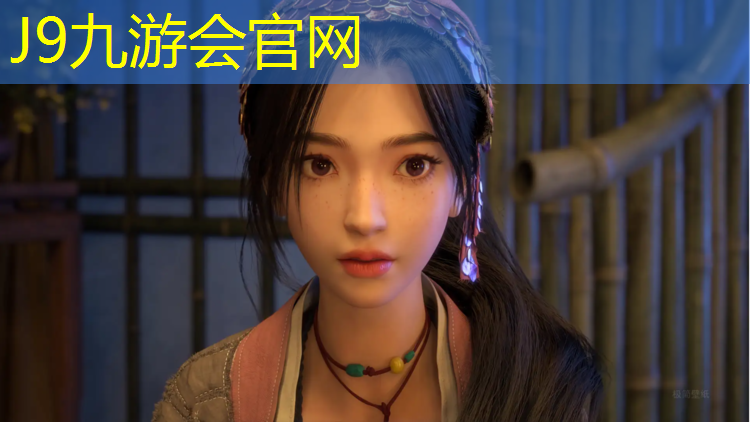 J9九游会真人游戏第一品牌：淄博户外塑胶跑道铺设