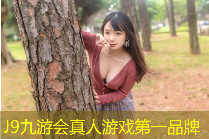 J9九游会真人游戏第一品牌：跆拳道护具的护牙