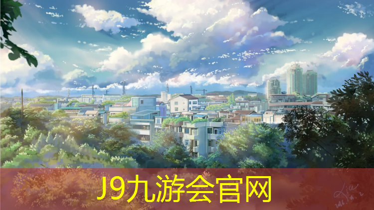 J9九游会真人游戏第一品牌：儿童体操垫训练方法