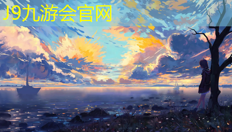 J9九游会官网登录入口：测试塑胶跑道
