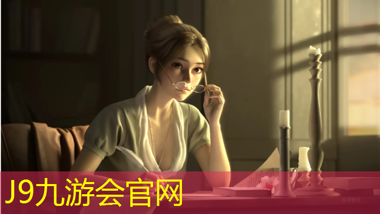 J9九游会真人游戏第一品牌：东台专业塑胶跑道施工