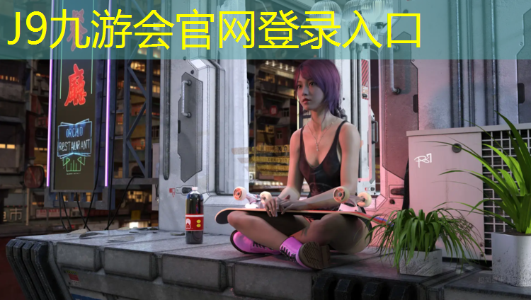 J9九游会官网：塑胶跑道底胶喷涂方法