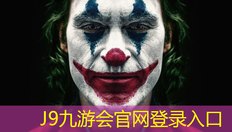 J9九游会真人游戏第一品牌：校园塑胶跑道价格查询