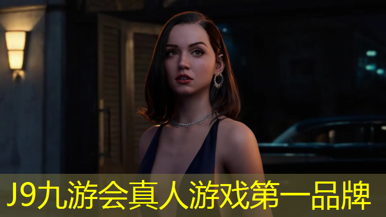 J9九游会真人游戏第一品牌：济南塑胶跑道标准