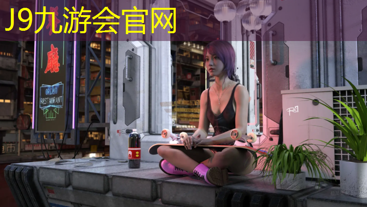 J9九游会官网：路边铺设预制塑胶跑道