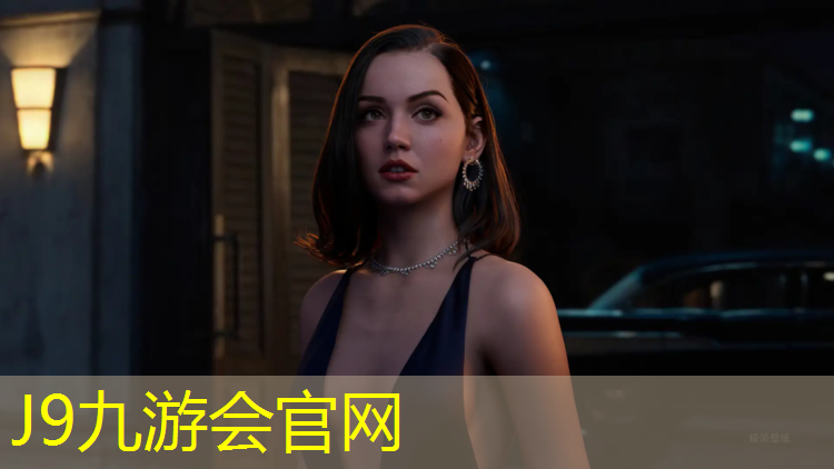 J9九游会真人游戏第一品牌：东环公园塑胶跑道