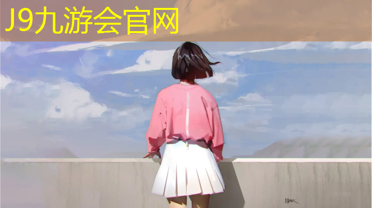 J9九游会真人游戏第一品牌：混合型跑道昆明塑胶跑道施工
