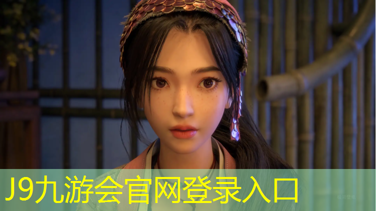 J9九游会真人游戏第一品牌：塑胶跑道在广联达套什么
