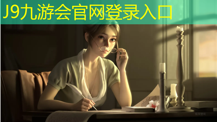 J9九游会真人游戏第一品牌：室内乒乓球台是什么漆