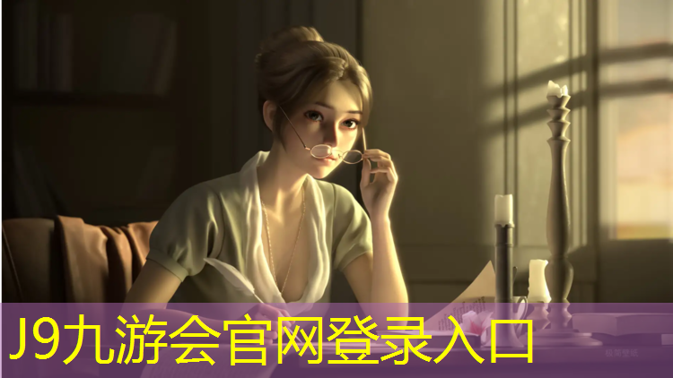 J9九游会官网：透气型塑胶跑道铺底规范