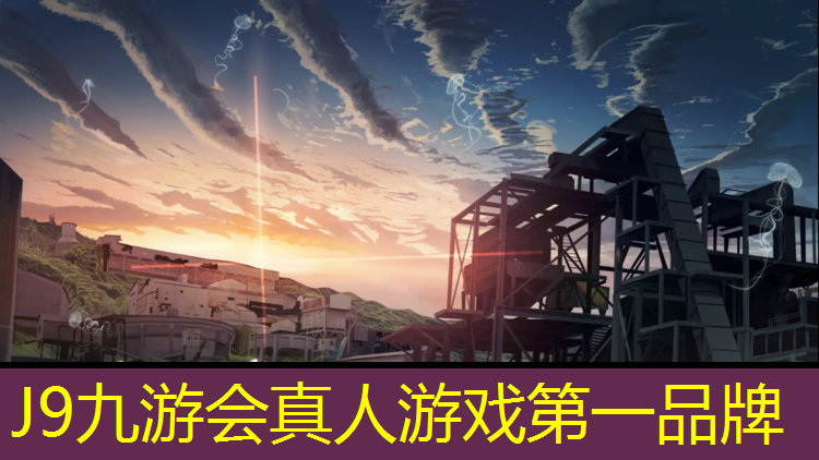 J9九游会官网：体操垫组合动作
