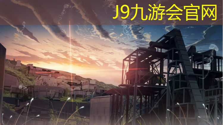 J9九游会官网：九江足球塑胶跑道施工