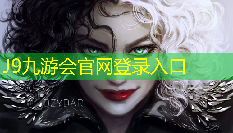 J9九游会真人游戏第一品牌：桥东中学塑胶跑道