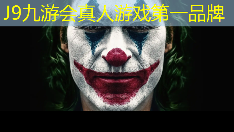 J9九游会官网：塑胶跑道工艺流程图解