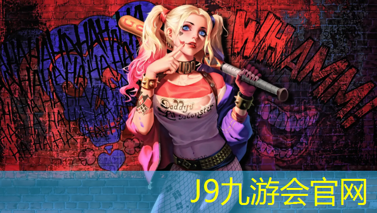 J9九游会真人游戏第一品牌：塑胶跑道倡议书