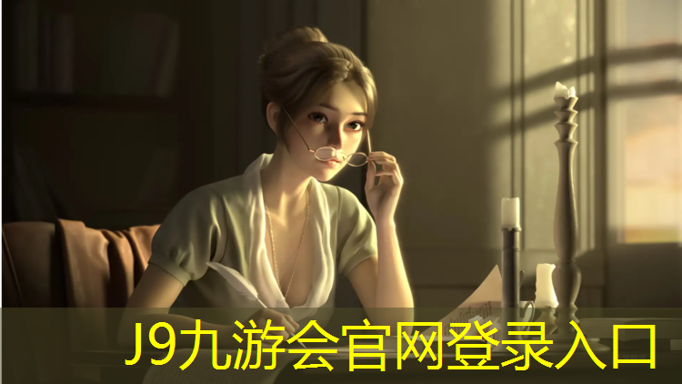 J9九游会官网：塑胶跑道基础剖面图