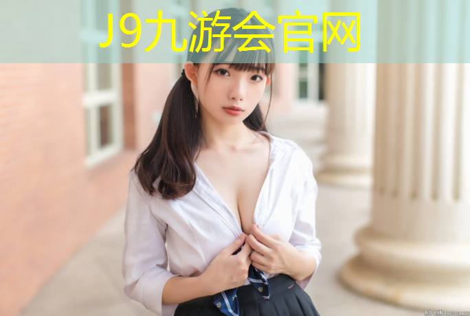 J9九游会官网：在塑胶跑道长跑