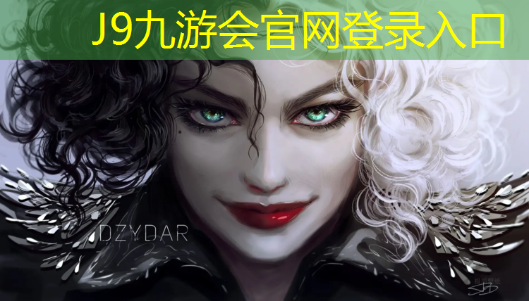 J9九游会真人游戏第一品牌：铁岭排球场塑胶跑道
