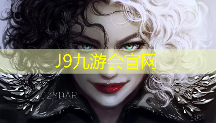 J9九游会真人游戏第一品牌：塑胶跑道造价明细