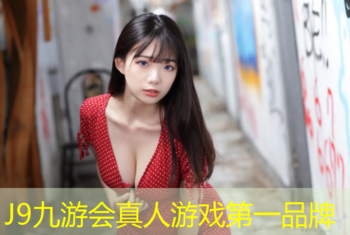 J9九游会真人游戏第一品牌：泰州进口塑胶跑道售价多少_